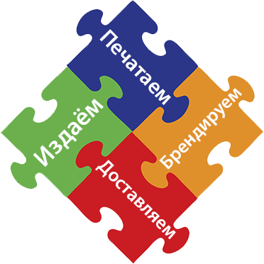Услуги