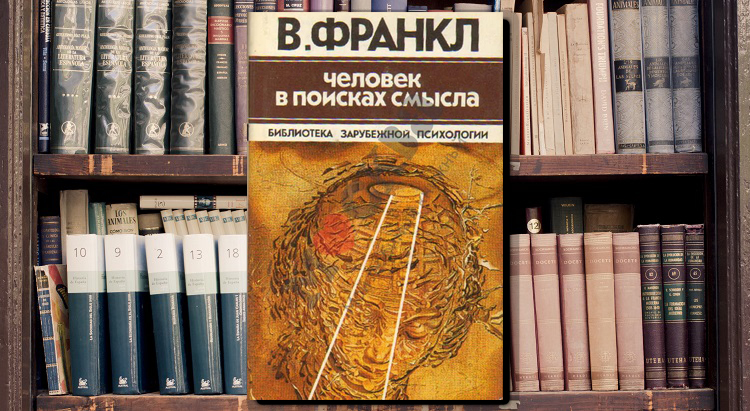 Какие книги возглавили популярность в 2025 году