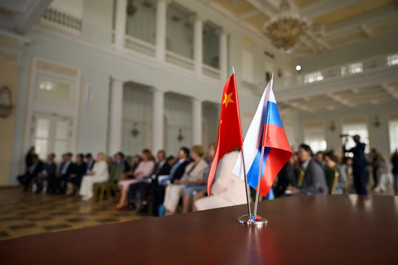 Российско-китайский библиотечный форум в Доме Пашкова — обмен опытом и сохранение наследия