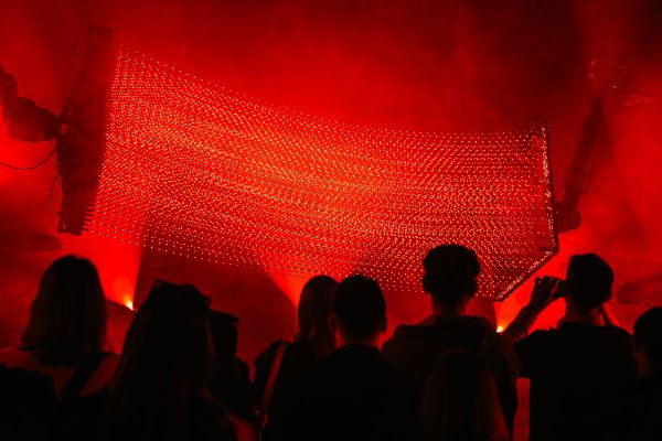 Фестиваль Digital Rain пройдёт в Петербурге 25–27 сентября
