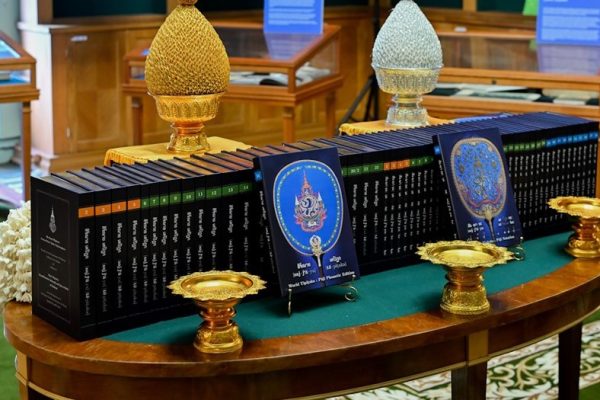 Таиланд передал петербургской библиотеке 80 томов древнего буддийского канона Типитака