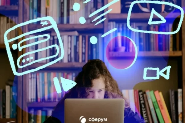 Книги вместо учебников: «Сферум» и «Литрес» запустили акцию «Внешкольные дела»