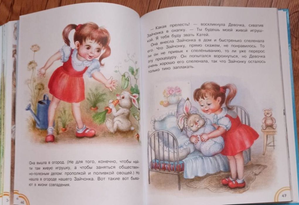 Михаил Липскеров — автор «Волка и телёнка» — ушёл из жизни