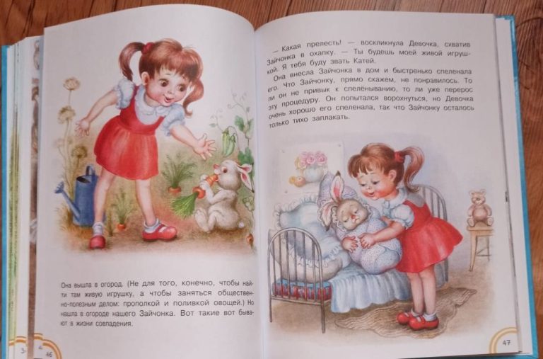 Михаил Липскеров — автор «Волка и телёнка» — ушёл из жизни