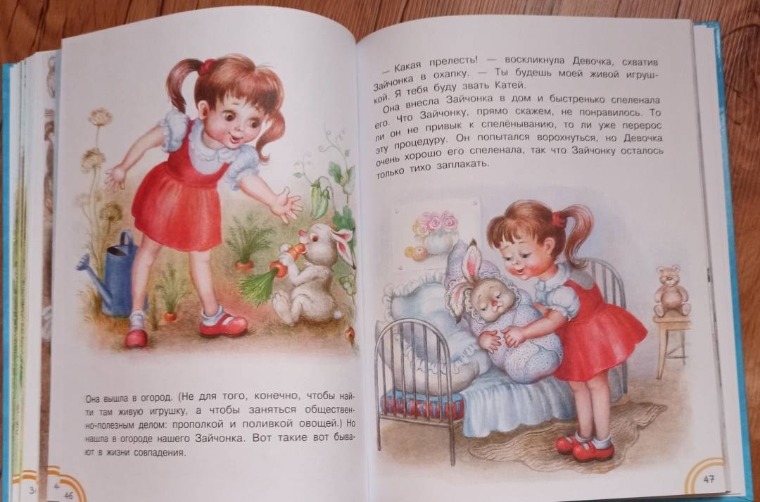 Михаил Липскеров — автор «Волка и телёнка» — ушёл из жизни